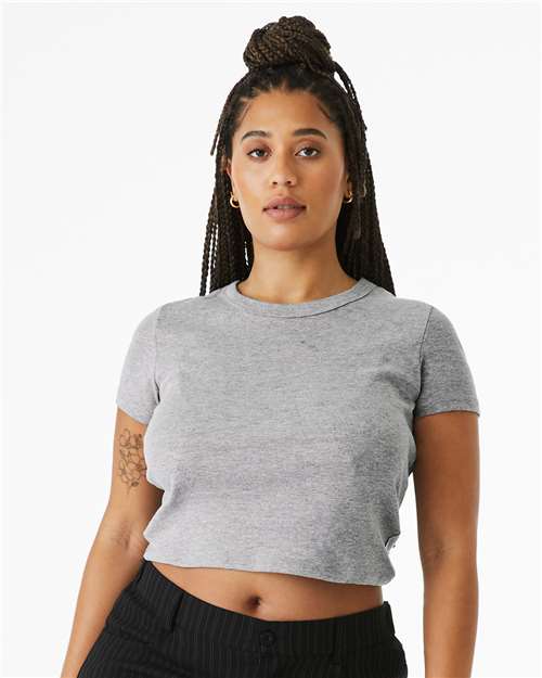 Athletic Heather